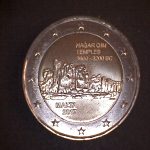 2 euro Malta 2017 "Hagar Qim tempels" UNC