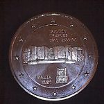 2 euro Malta 2021 "Tarxien" UNC